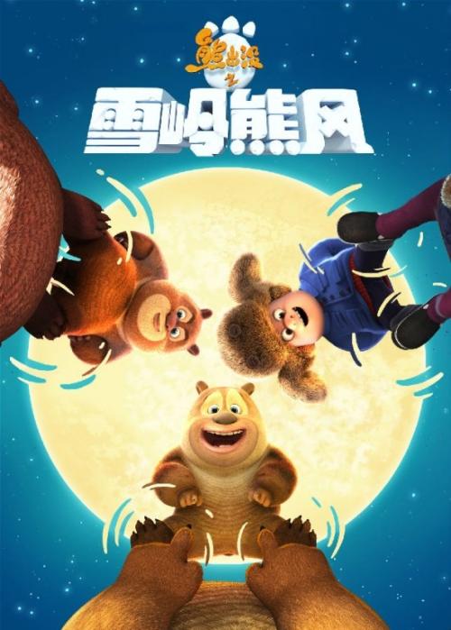 做个精仿奥特拜因大学文凭毕业证